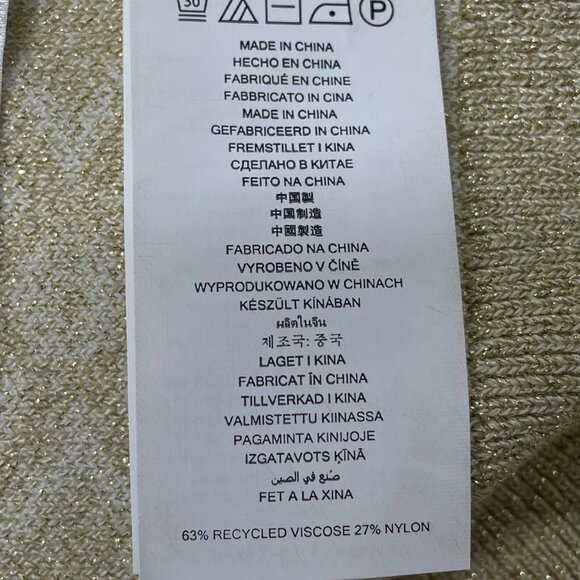 Michael Kors Women’s Short-Sleeve Zip Collar Dress – Gold – Size XS - Picture 5 of 9